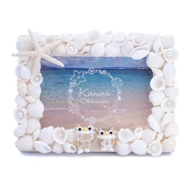 ウエディングシェルシーサーのフォトフレーム