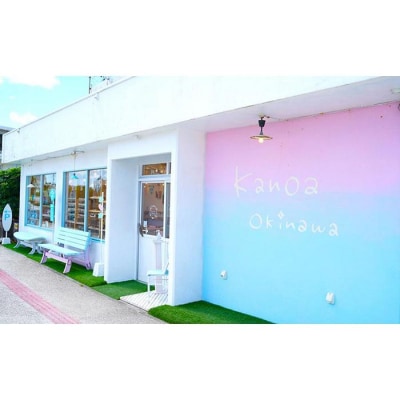 ウエディングシェルシーサーのリングピロー