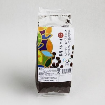 【サンスイ珈琲】香り深いコーヒー豆【粉】200g×6種類 スペシャルセット