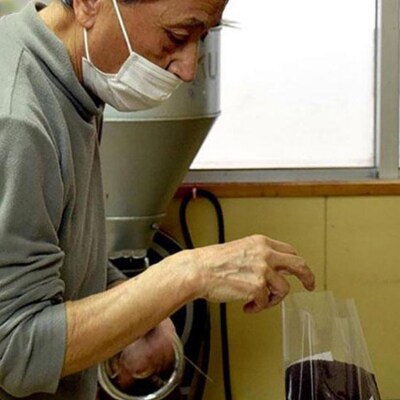 香り深いコーヒー豆【粉または豆】200g×6種類 スペシャルセット サンスイ珈琲がお届け!