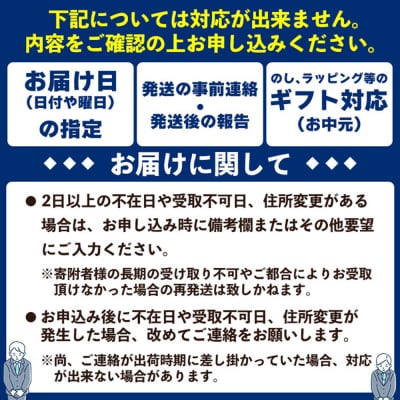 【2026年発送】産地認定!!恩納村産パッションフルーツ(約1kg)