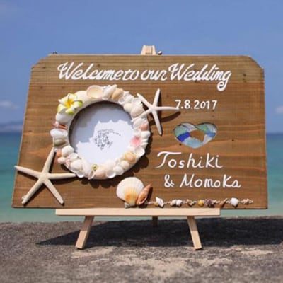 【ペアで体験】手作り体験 2名 ウエディングウェルカムボード