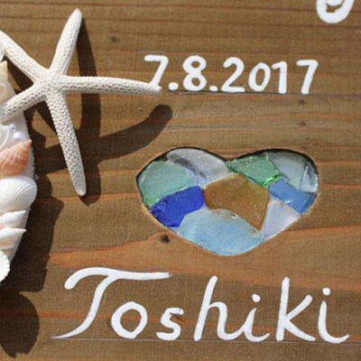 ウエディングウェルカムボード 1個【沖縄の海からの贈り物】