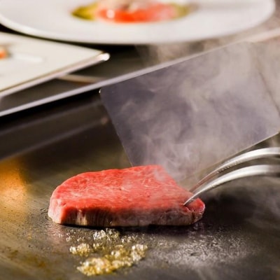 ホテルモントレ沖縄 スパ&リゾート ペアディナー券 鉄板焼「神戸」 2名様