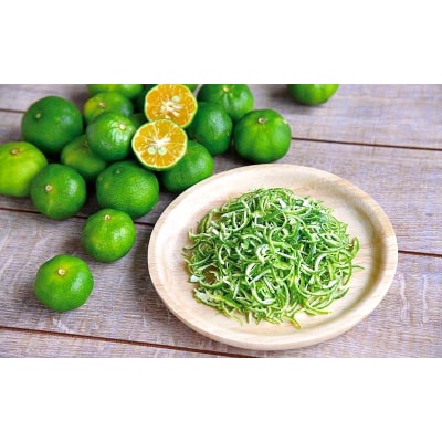 【ペンションほろほろ】シークワーサー と 野菜の コンフィチュール 4種セット