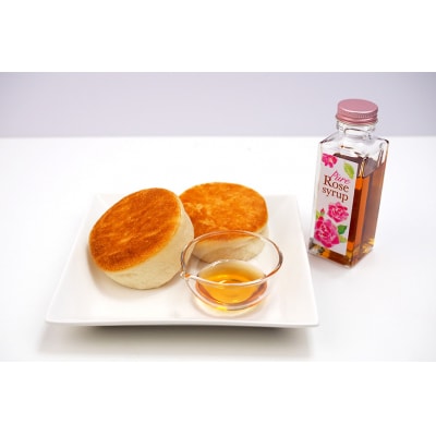 【恩納村産】ピュアローズシロップ「2本」&バタフライピーシロップ「1本」セット