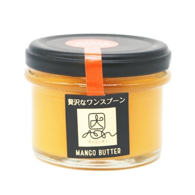 おんなの駅オリジナル3種のジャム&バターセット(100g×3個)