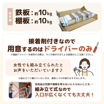 絵本本棚 幅60cm ナチュラル