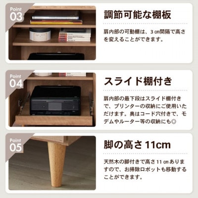 北欧風リビングPCデスク 幅90cm ライトナチュラル