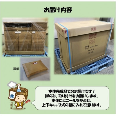 北欧風リビングPCデスク 幅90cm ライトナチュラル