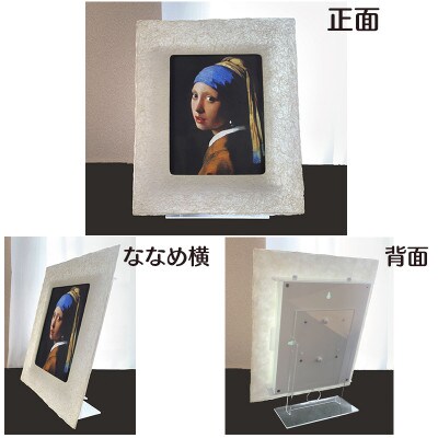 越前和紙を使った額縁と絵画「和紙ック(小)」フェルメール「真珠の耳飾りの少女」AWATABE