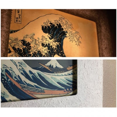 越前和紙を使った額縁「和紙ック」と絵画作品　葛飾北斎「冨嶽三十六景 神奈川沖浪裏」LED照明付き