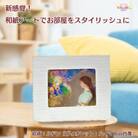 越前和紙を使った額縁と絵画「和紙ック(小)」ルドン「ヴィオレット・ハイマンの肖像」OOTAKI