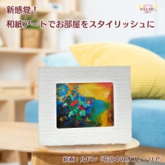 越前和紙を使った額縁と絵画「和紙ック(小)」ルドン「花の中のオフィーリア」OOTAKI