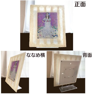 越前和紙を使った額縁と絵画(和紙ック 小)クリムト「メーダ・プリマヴェージの肖像」OIZU
