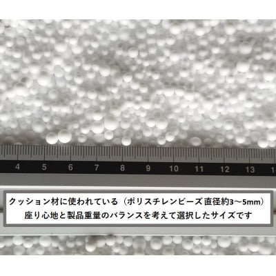 ビーズクッション　ビーズチェアレザー《ブラウン》