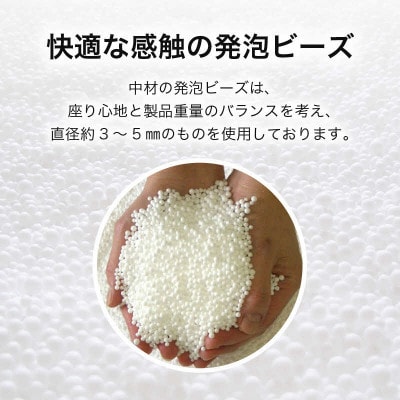 【ブラウン】ビーズクッション ビーズボルスター レザー