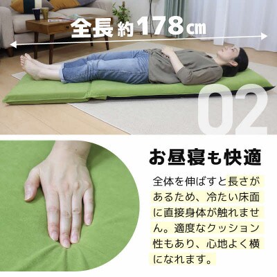 【オリーブグリーン】ポータブル3WAY座椅子CALM(カーム)