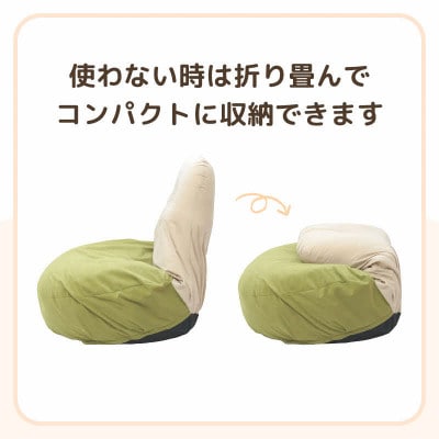 【ピンク】ふわふわ座椅子