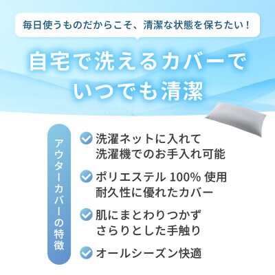 【ネイビーブルー】子ども部屋にも◎軽量&万能ビーズクッション|ハッピーミニ