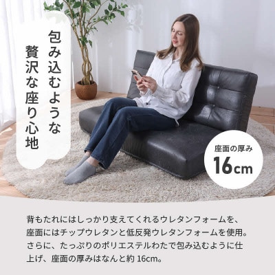 【ブラウン】ソファみたいな座椅子 ヴァーサ 2人掛け