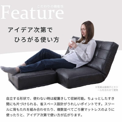 【ライトグレー】低反発スツール ニーノ