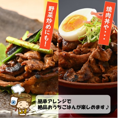 味噌漬け 柔らか!国産 豚ハラミ 300g×5袋(計1.5kg)約8～10人前