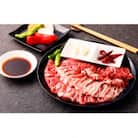 中泊町産 焼肉用馬肉200g×2