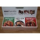 高級メバル缶詰3種類(メバージョ・メバチュー・メバッツァ)
