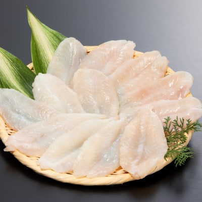 魚本来の旨味を味わえる!ふぐ一夜干　約520g(U50)