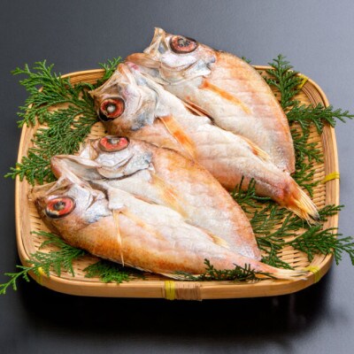 【毎月定期便】のどぐろ一夜干し 2尾(1尾あたり101～120g)全3回