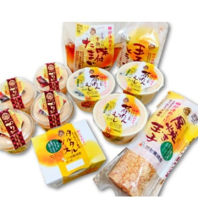 【養鶏場が作るたまご加工品セット】人気製品詰め合わせ