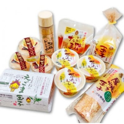 【養鶏場が作るたまご加工品セット】人気製品詰め合わせ+島根のえごま玉子セット!