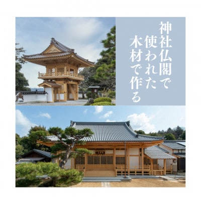宮大工 職人の手仕事ヒバのまな板　一枚板・継ぎ目なし・無塗装