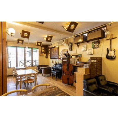 お茶屋のシェイク&スムージーセット