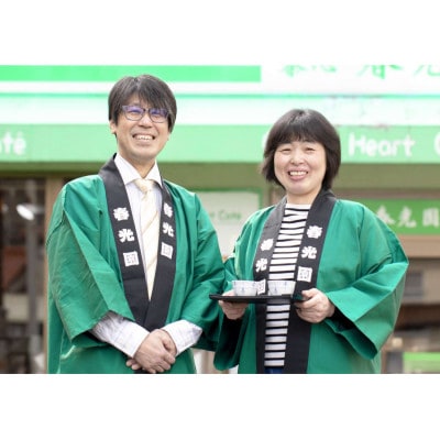 ふわサラかき氷　5個セット
