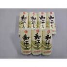 天然鯛入りストかまぼこ 7本入り