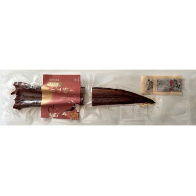 「天女の羽衣」あなご 蒲焼 1尾 210g　(A105)