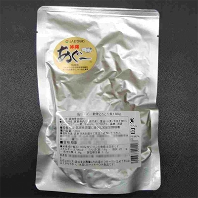 島豚あぐー軟骨とろとろ煮180g×6袋