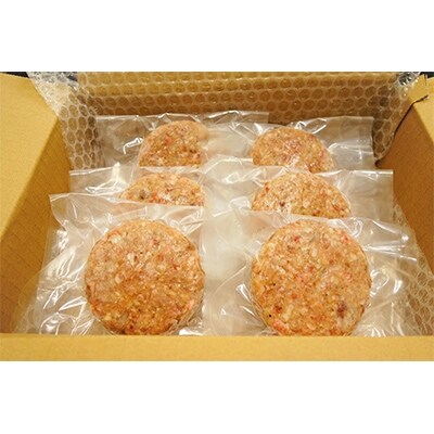 沖縄県産黒毛和牛とあぐー豚を100%使用したこだわりのジューシーハンバーグ100g×6個