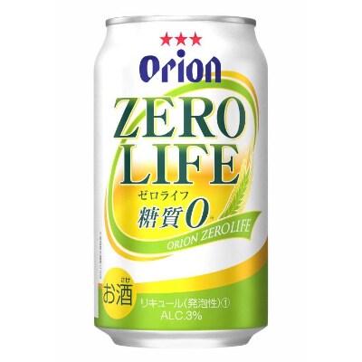 <オリオンビール> オリオンゼロライフ 350ml×24缶
