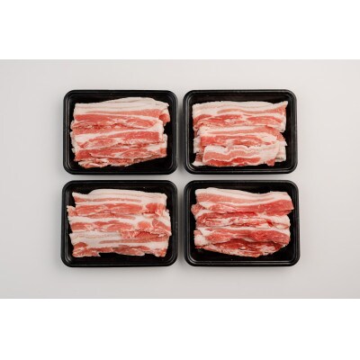 あぐー豚 焼肉用バラ肉1kg(250g×4パック)JAおきなわ銘柄豚推進協議会認証