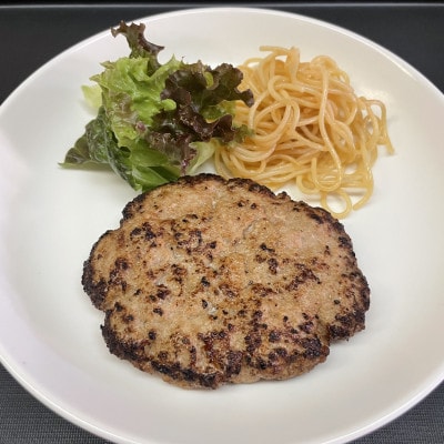 あぐーハンバーグ 100g×4個セット