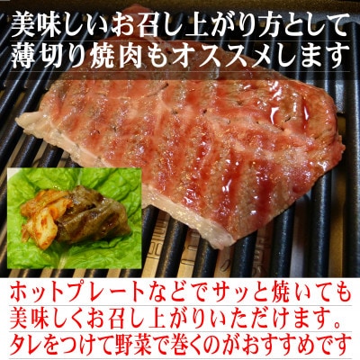 「A5等級」飛騨牛スライス1kg　ロース又は肩ロース肉