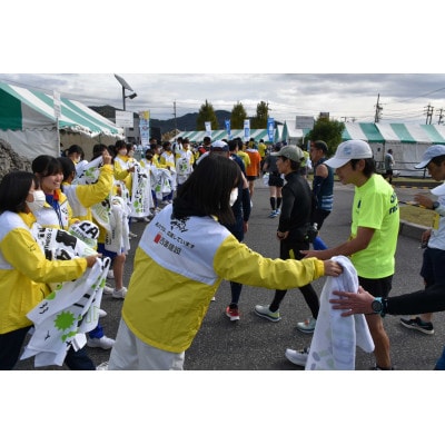 いびがわマラソン2024　出走権1名分　ハーフマラソン