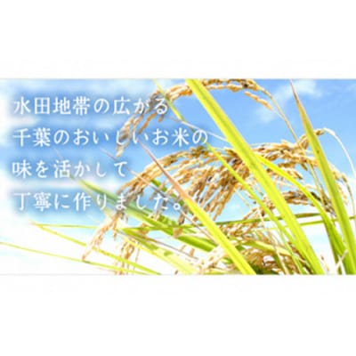 工場直送!さっくり揚げ [黒胡椒]10袋入	