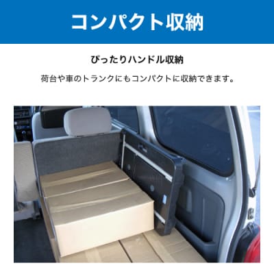 コンパクトキャリー (積載荷重100kg) YNC-6040B ナンシン