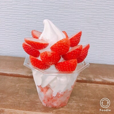 和田農園 4月限定 いちご狩りチケット