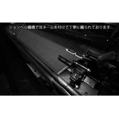 高級ブラックフォーマル・オーダースーツ(シングル・秋冬物)お仕立ギフト(033)