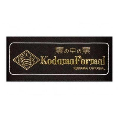 尾州産 秋冬物・高級紳士礼服地(タキシードクロス) スーパー120'sウール使用 ウール100%